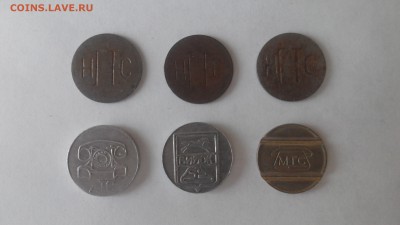 Жетоны для уличных телефонов автоматов - IMG_20160311_124446