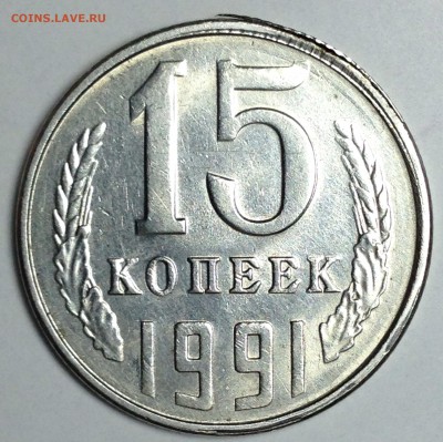 Браки от Seracin - IMG_1380.JPG