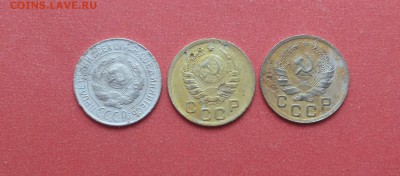 1 копейка 1927,37,38гг до 17 марта - 1 коп 27,36,37 1