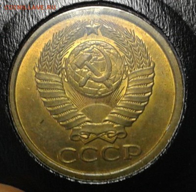 5 копеек 1980-1991гг яркая погодовка мешкового UNC до 13.03. - 2011-03-14 05-24-00.JPG