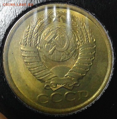 5 копеек 1980-1991гг яркая погодовка мешкового UNC до 13.03. - 2011-03-14 05-26-20.JPG