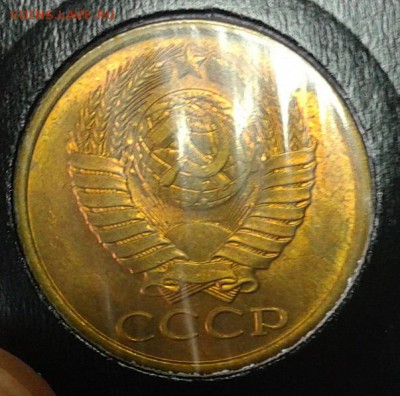 5 копеек 1980-1991гг яркая погодовка мешкового UNC до 13.03. - 2011-03-14 06-55-56.JPG