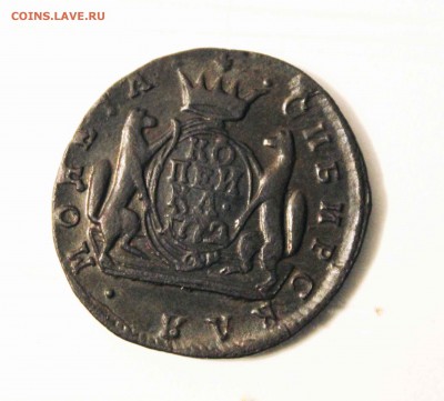 копейка 1772г.сибирь до18. 03  до22 00 помск - IMG_2214