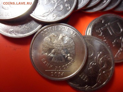 1 руб со знаком "Р" - 100 шт, 16.03.16 22.00 низ.старт!! - SAM_5296.JPG