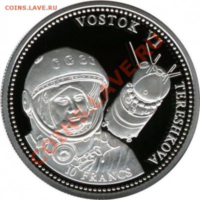 Куплю 2 гривны 1997 к 100 летию Александра Шаргея - 1bd6817371cf