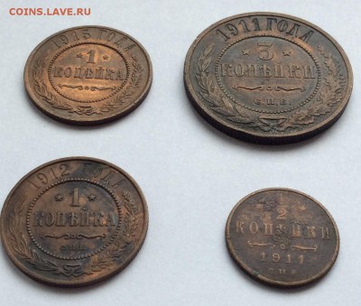 2, 1 и 3 копейки Н2 до 15.03.2016 - Фото 08.03.16, 15 06 30