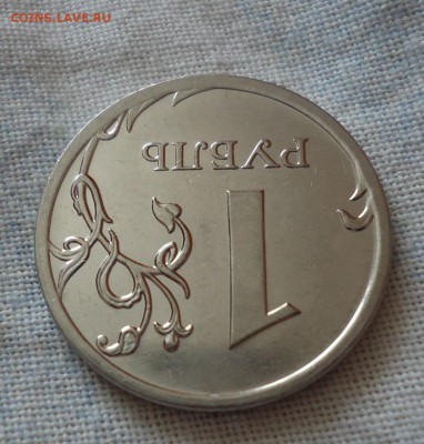 1р 2009г  шт. Н-3.4 В ? - DSC09301.JPG