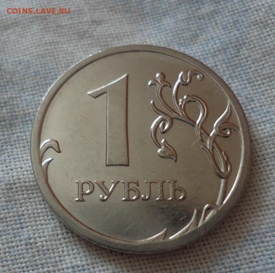 1р 2009г  шт. Н-3.4 В ? - DSC09300.JPG