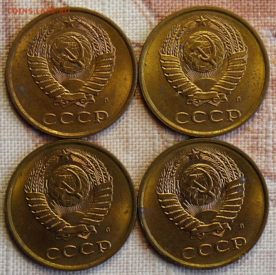 3 копейки 1991Л "червячки" из одного мешка - P1060573.JPG