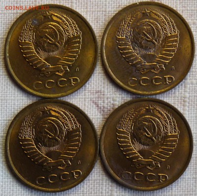 3 копейки 1991Л "червячки" из одного мешка - P1060575.JPG