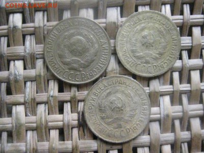 Копейки, 3 шт. + бонус-копейки 2002г. 40шт. До 17.03.2016г. - 17 и 18 018.JPG