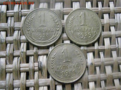 Копейки, 3 шт. + бонус-копейки 2002г. 40шт. До 17.03.2016г. - 17 и 18 013.JPG