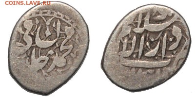 Хорезм, теньга, 1312(?) г.х.; до 13.03 до 22-00 МСК - 55b7d32242e1c87a1a87cf3abeac27e4