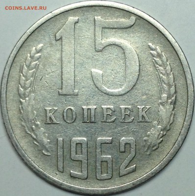Вопросы по разновидам - IMG_1361.JPG