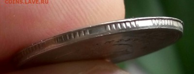 2 Рубля 2011 плоский кант - P60311-114552-001