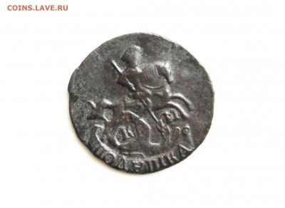 полушка 1793 г.км до 18 03 до 22 00 помск - IMG_2270