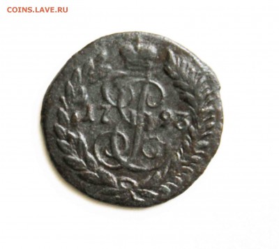 полушка 1793 г.км до 18 03 до 22 00 помск - IMG_2271