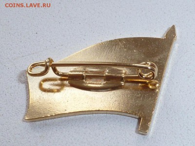 Тяжёлый знак Политический консультативный центр. До 14.03 - P1120718.JPG