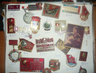 Значки Разные темы по фиксу. - 571.JPG