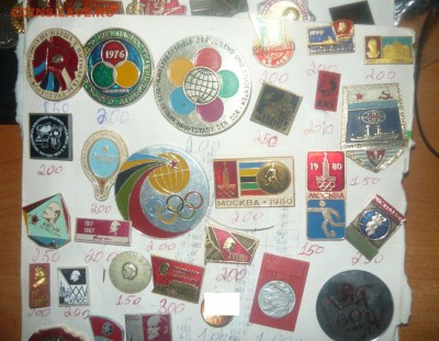 Значки Разные темы по фиксу. - 575.JPG