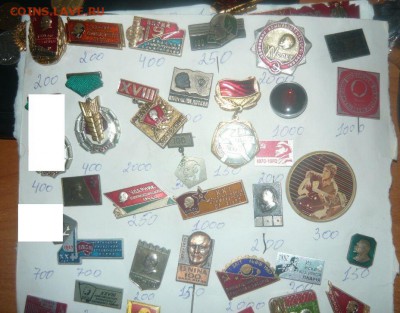 Значки Разные темы по фиксу. - 577.JPG