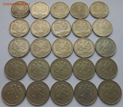 2руб.1999сп. 25шт. - DSCN3437.JPG