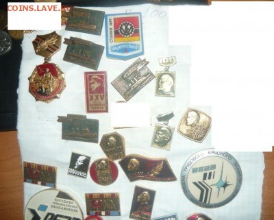 Значки Разные темы по фиксу. - 579.JPG