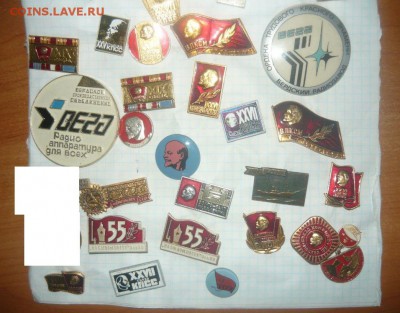 Значки Разные темы по фиксу. - 580.JPG