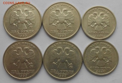 2руб 1999ммд.4шт.и 1руд.СНГ2001г 2шт. - DSCN3435.JPG