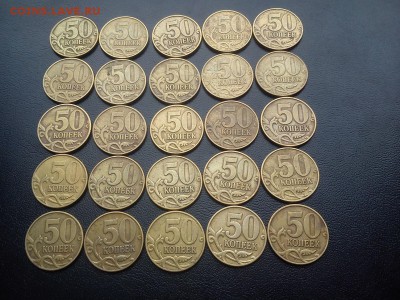 50к 2002м в состоянии! Кол-во 70шт  +бонусы до 14.03 22:00 - DSC_0057