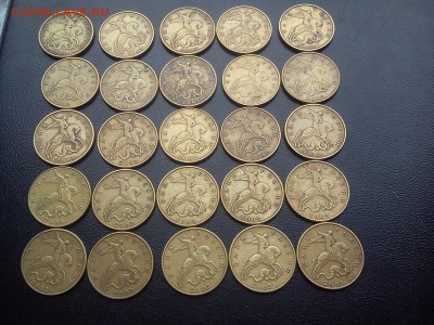 50к 2002м в состоянии! Кол-во 70шт  +бонусы до 14.03 22:00 - DSC_0054