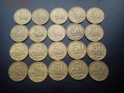 50к 2002м в состоянии! Кол-во 70шт  +бонусы до 14.03 22:00 - DSC_0050