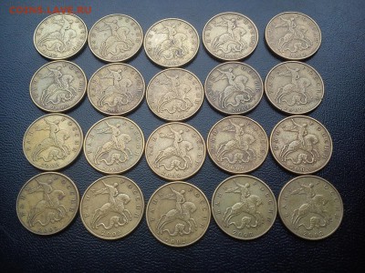 50к 2002м в состоянии! Кол-во 70шт  +бонусы до 14.03 22:00 - DSC_0047