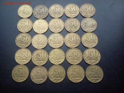 50к 2002м в состоянии! Кол-во 70шт  +бонусы до 14.03 22:00 - DSC_0043