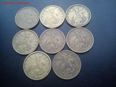 50к 2002м в состоянии! Кол-во 70шт  +бонусы до 14.03 22:00 - DSC_0080