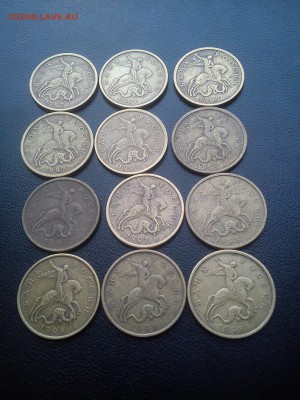 50к 2002м в состоянии! Кол-во 70шт  +бонусы до 14.03 22:00 - DSC_0084