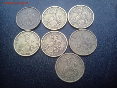 50к 2002м в состоянии! Кол-во 70шт  +бонусы до 14.03 22:00 - DSC_0090