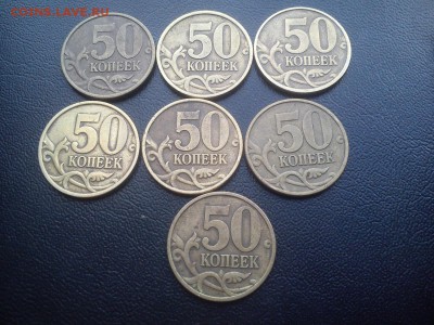 50к 2002м в состоянии! Кол-во 70шт  +бонусы до 14.03 22:00 - DSC_0093