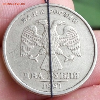 2 Рубля 1997 Поворот До 15.03. (22-00) - P60311-105508-001