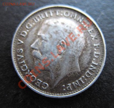 1916 г, Британия, 3 пенса, серебро, до 26.10 в 21-30 мск - 1916 3 пен а
