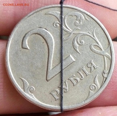2 Рубля 1998 Поворот До 15.03 (22-00) - P60311-110202-001