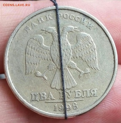 2 Рубля 1998 Поворот До 15.03 (22-00) - P60311-110138-001
