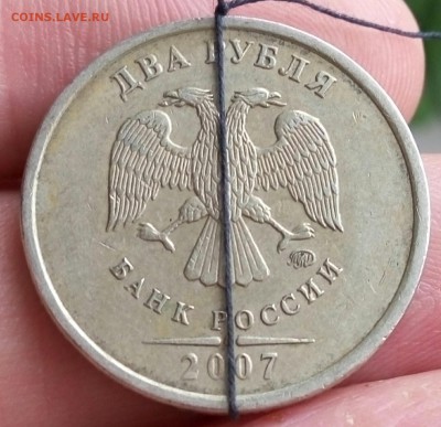 2 Рубля 2007 Поворот До 15.03. (22-00) - P60311-110553-001