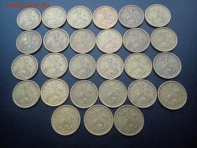 10к 1997-1999 хорошие оборотные 92шт до 14.03 22:00 - DSC_0085
