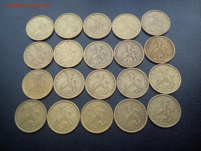 10к 1997-1999 хорошие оборотные 92шт до 14.03 22:00 - DSC_0097