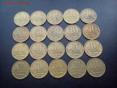 10к 1997-1999 хорошие оборотные 92шт до 14.03 22:00 - DSC_0099