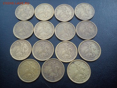 10к 1997-1999 хорошие оборотные 92шт до 14.03 22:00 - DSC_0108