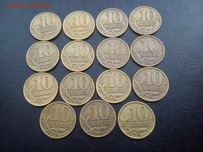 10к 1997-1999 хорошие оборотные 92шт до 14.03 22:00 - DSC_0109