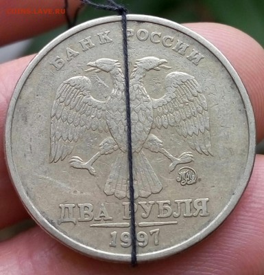 2 Рубля 1997 Поворот 2 До 15.03. (22-00) - P60311-111025-001