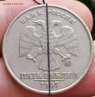5 рублей 1997 Поворот До 15.03. (22-00) - P60311-111218-001